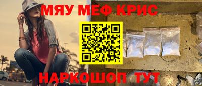 эйфоретик Донской
