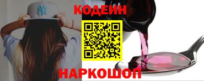 прущая мука Донецк