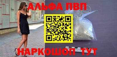 эйфоретик Донской