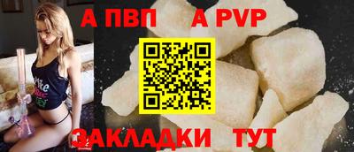 эйфоретик Донской