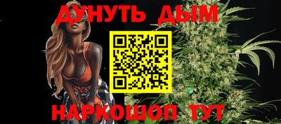 эйфоретик Донской