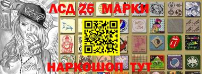 прущая мука Донецк