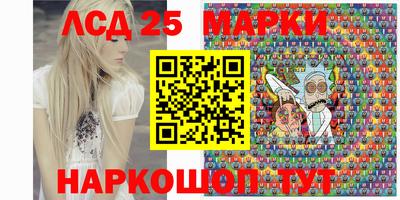 эйфоретик Донской