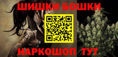 мдма Дубна