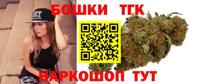 мдма Дубна