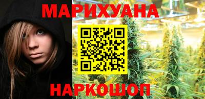мдма Дубна