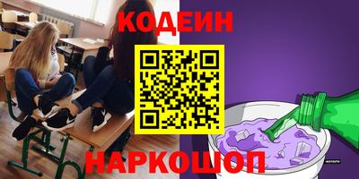 прущая мука Донецк