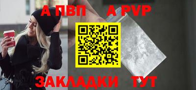 мдма Дубна