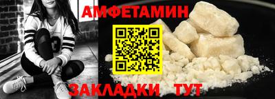 эйфоретик Донской