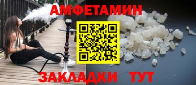 мдма Дубна
