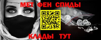 прущая мука Донецк