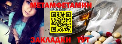 мдма Дубна