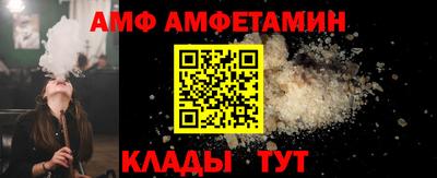 мдма Дубна