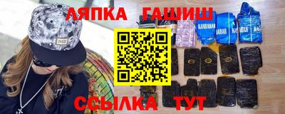 мдма Дубна