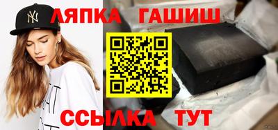 эйфоретик Донской