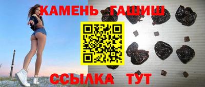 мдма Дубна