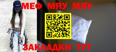 эйфоретик Донской