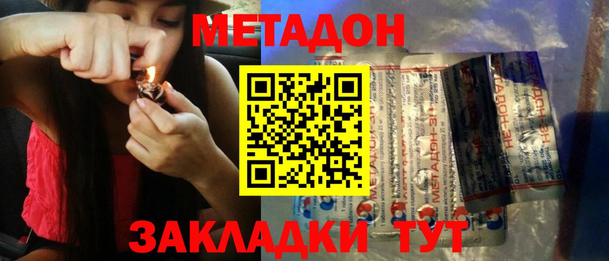 APVP Заволжье